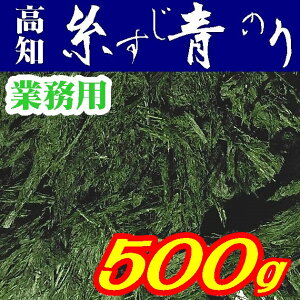 yzy󏭁z̂茴500gy{Bzyml\szypYzyƖpzʓrAk500~AkCEE1000~܂