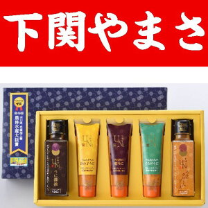 yRzy֎svzy܂zy28Nx_ѐYb܎܁zɃ`[uZbgTU-50y_Oz