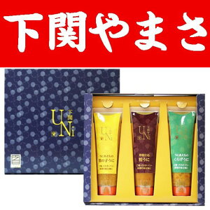 yRzy֎svzy܂zy28Nx_ѐYb܎܁zɃ`[uZbgTU-30y_Oz