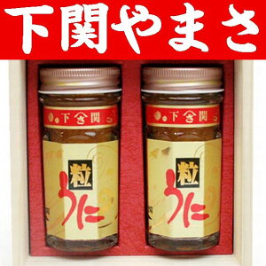 yRzy֎svzy܂z璹󗱂50gx2