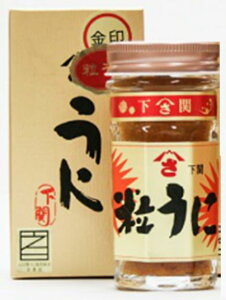 yRzy֎svzy܂z󗱂50g