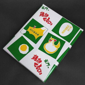 yRzyszy[{{_Ƌgz{ׂ12܁i2j