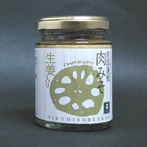 yRzy⍑sO}zyr{Hiz⍑@݂I120g