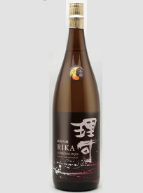 【島根県】【大田市大田町】【一宮酒造】純米吟醸　理可「つや姫」1800ml