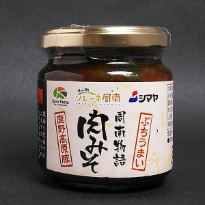 yRzyt@[zyV}z앨E݂170g