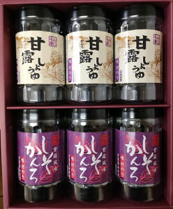 yRzyszyxCۓXzyØI傤CہzØI傤Cۋlߍ킹@6{@Si32×6{j