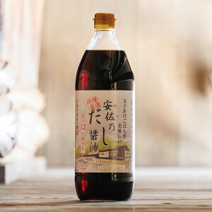 yLzyLT傤䑠zy[ݖzTݖ@900ml