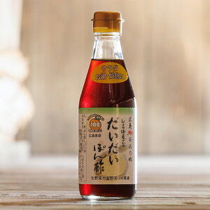 yLzyLT傤䑠zy[ݖzۂ|@300ml