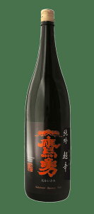 y挧zySՉYzyJ𑢁zE@@h@1800ml