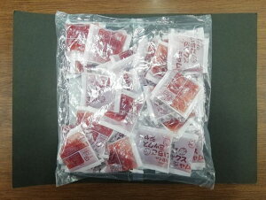 ywZHzyWzyJZCHizJASW@~bNXW40X1