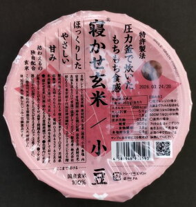 yWŉ߂邾zQĂ͂pbN@uhx10y킦zygg pbNz