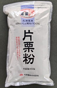 yRzy֎szyېzЌI@450g@kCYb100