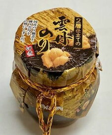 【やまみうに】うにのり　2層　140g【山口県】【下関市岬之町】【下関水陸物産株式会社 】