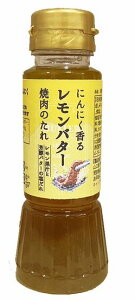 �y�R�����z�y����s�z�yIZA�z�ɂ�ɂ�����ɏヌ�����o�^�[�@170ml