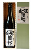 楽天市場】金冠 黒松 純 米 吟醸の通販