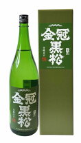 楽天市場】金冠 黒松 純 米 吟醸の通販