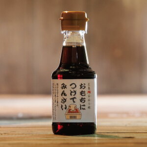 yLzyLT傤䑠zy[ݖzɂĂ݂񂳂@150ml