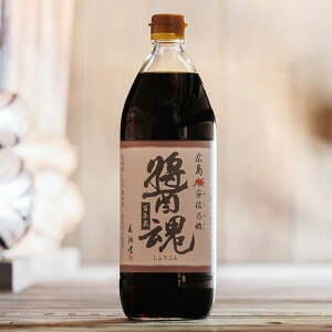 yLzyLT傤䑠zy[ݖzۑ哤ݖ@ݍi傤j900ml