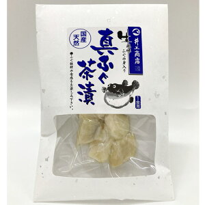 [ցyzE㏤Xw^ӂЂitOA͓؁jx3lO