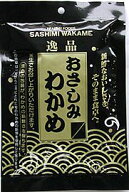 メール便【送料無料】『おさしみわかめ（塩蔵ワカメ）100g』