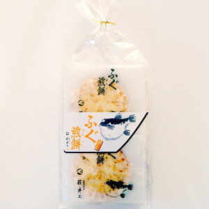 井上商店『ふぐ煎餅(辛マヨ)化粧箱入』 10枚入り(ふぐせんべい)