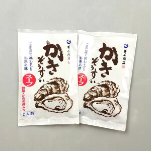 [ցyzwGX[v@2lOx2܁iJLEyjxiE㏤Xj