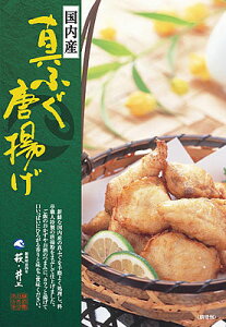 �}�t�O�̎|�������\�ł��܂��w�����Y�V�R�^�ӂ��̓��g���@220g�x�i�܂ӂ��E�}�t�O�j