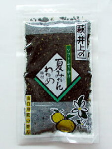 [ցyzE㏤XwĂ݂킩߁@70gx