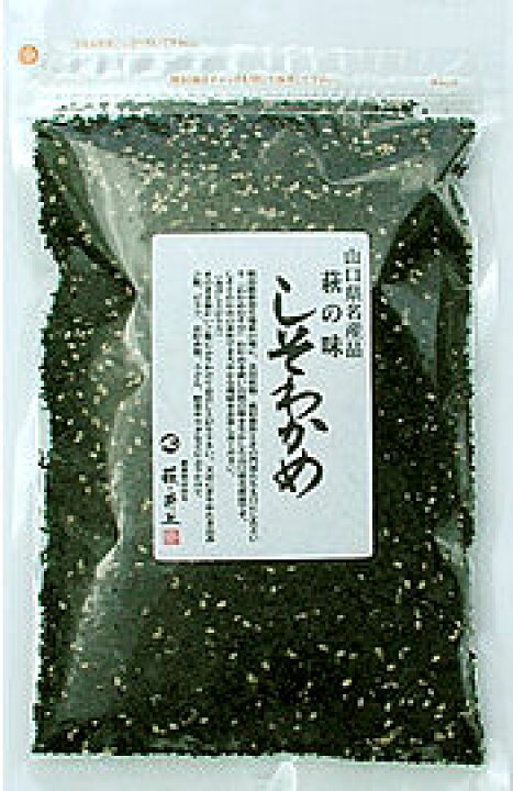楽天市場】メール便【送料無料】萩・井上商店『しそわかめ 300g』 : yamaguchiきらら特産品 楽天市場】メール便【送料無料】萩・井上商店『しそわかめ 300g』 : yamaguchiきらら特産品