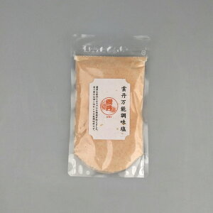 [ցyzw_O\@160gX3܁xiEjEEC_j