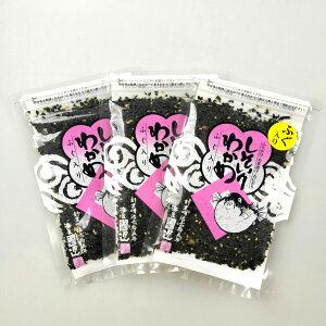 [ցyzCEߏXwӂ肵킩߁@50gx3pbNx