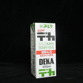 【送料無料】九州乳業　『Newスリム　デカ4.5　濃厚牛乳（ロングライフ・常温保存可）』200mlx24本