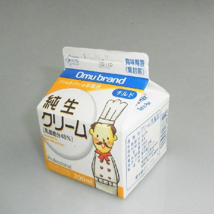 九州では定番の生クリーム オーム乳業 純生クリーム 48% パーティを彩るご馳走や 200ml 国内最安値！