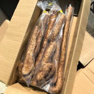 産地直送【送料無料】山口県産『自然薯（自生種）』1kg（山芋・じねんじょ・天然種）
