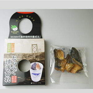 [ցyz܂݂̂Ɂu@ƂӂĂЂv