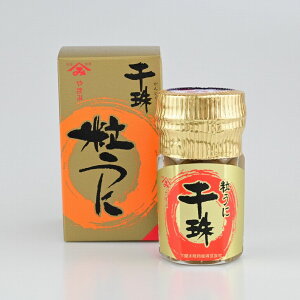 yzu엱Ɂ@40gviEjA_Oj