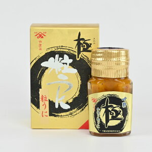 yzunɁiɁj@90gviEjA_Oj