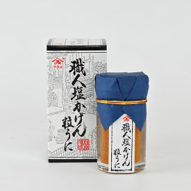 【送料無料】「職人塩かげん粒うに　40g」（ウニ、雲丹）