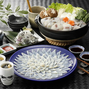 Ryzwւ̂ƂӂZbg@5`6lOxitOAӂA͓؁j