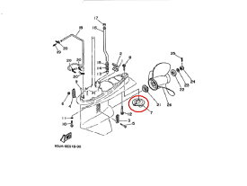 【YAMAHA/ヤマハ】船外機トリムタブ　2スト115〜140用　4ストF95〜F130用　6E5-45371-01