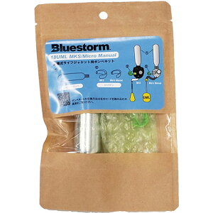 ւ{xZbg 18UML MKS/Micro Manual KIT 18giYMV-2300/YM-2300/YM-5100I~II/YVMi~2016jj