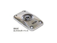 【REGAR/リガーマリン】自在式ロッドホルダーベース　62