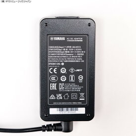 電源アダプター SR-C20A