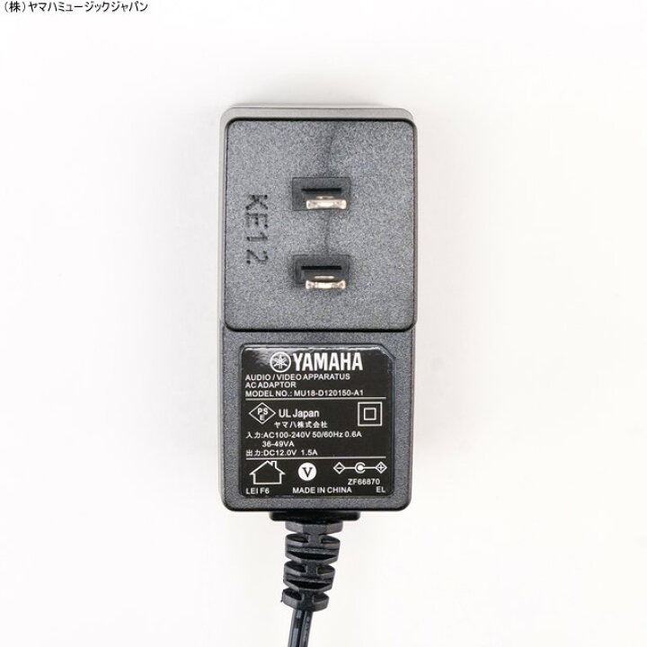 楽天市場】電源アダプター PDX-B11 : ヤマハ楽器音響アクセサリパーツ店