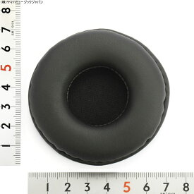 イヤーパッド 黒 BLACK HPH-50B　出荷単位：1個(片耳)