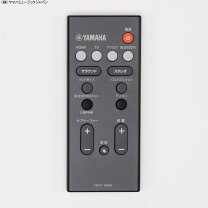楽天市場】yamaha yas－207の通販