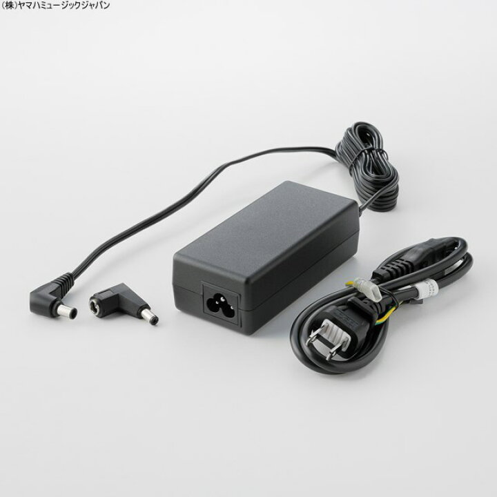 楽天市場】電源アダプターセット GPSN用 : ヤマハ楽器音響アクセサリ 