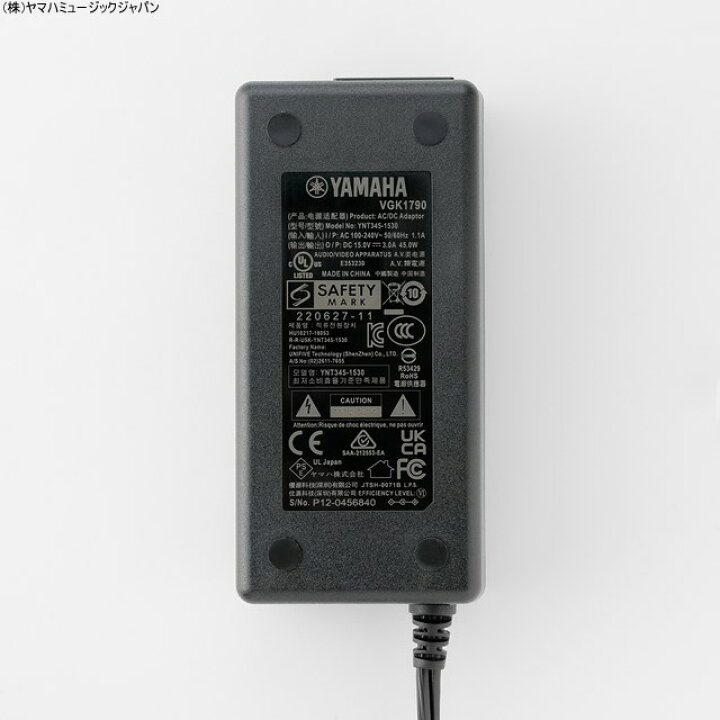 楽天市場】電源アダプターセット GPSN用 : ヤマハ楽器音響アクセサリ 