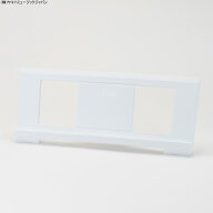譜面板 白 WHITE ZR903501