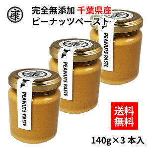 y(n̂{B)zZ?SY s[ibco^[ s[ibcy[Xg 140g×3{Zbg@tY100gp  Ε